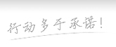 赵丽颖歇业四个月就被质疑 女演员产后复出谁最难